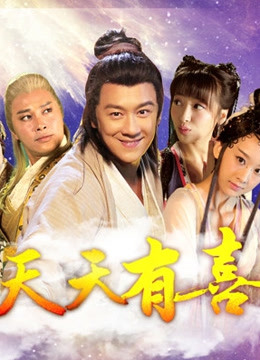 身临其境系列7 身材无敌秀人【何嘉颖】露三点和摄影师互动[MP4/10.9G]